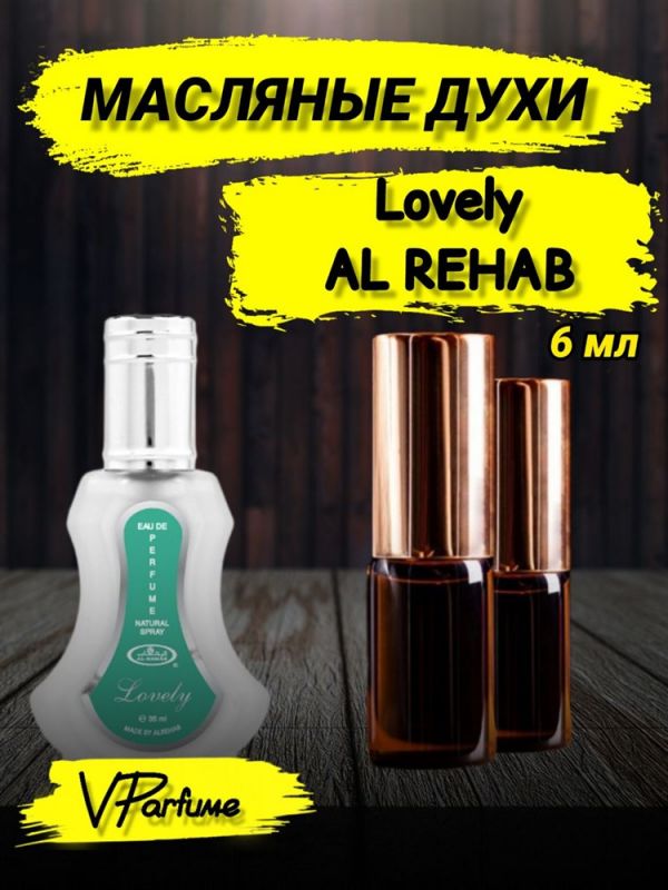 Oil perfume Al Rehab Lovely (6 ml)